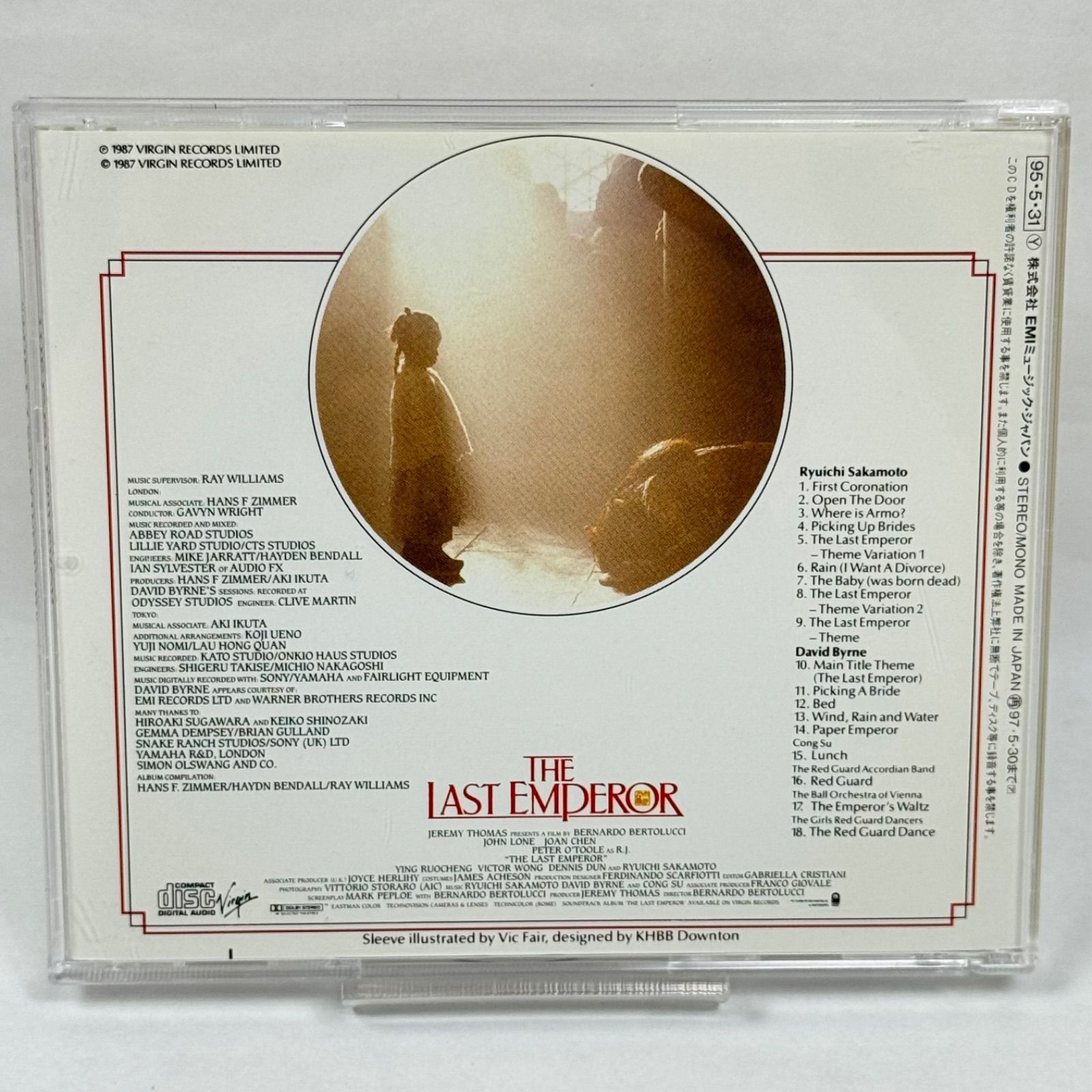 坂本龍一 ラスト・エンペラー オリジナル・サウンドトラック CD 1030