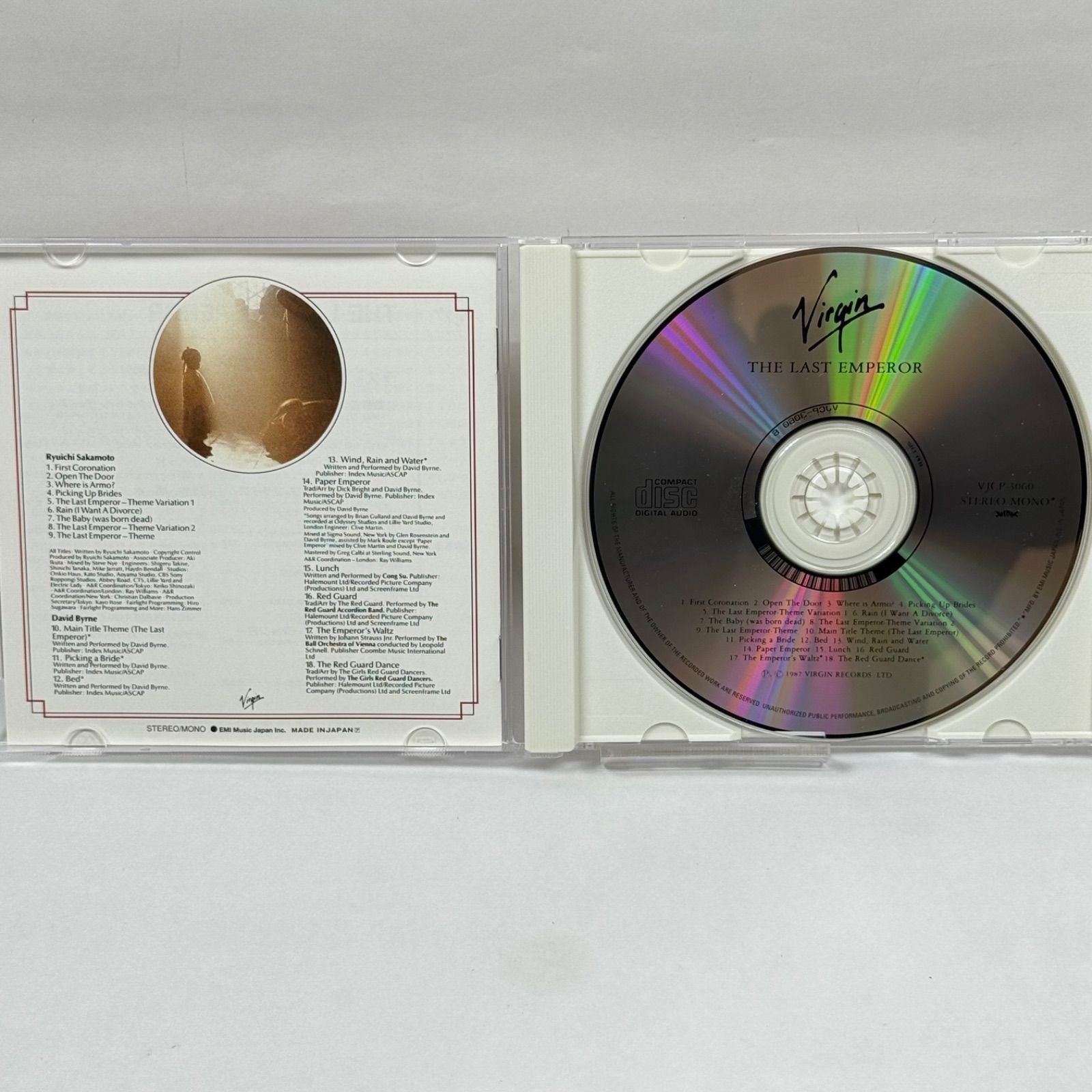 坂本龍一 ラストエンペラー オリジナル・サウンドトラック レコード LP 坂本龍一 ラストエンペラー オリジナル・サウンドトラック レコード LP