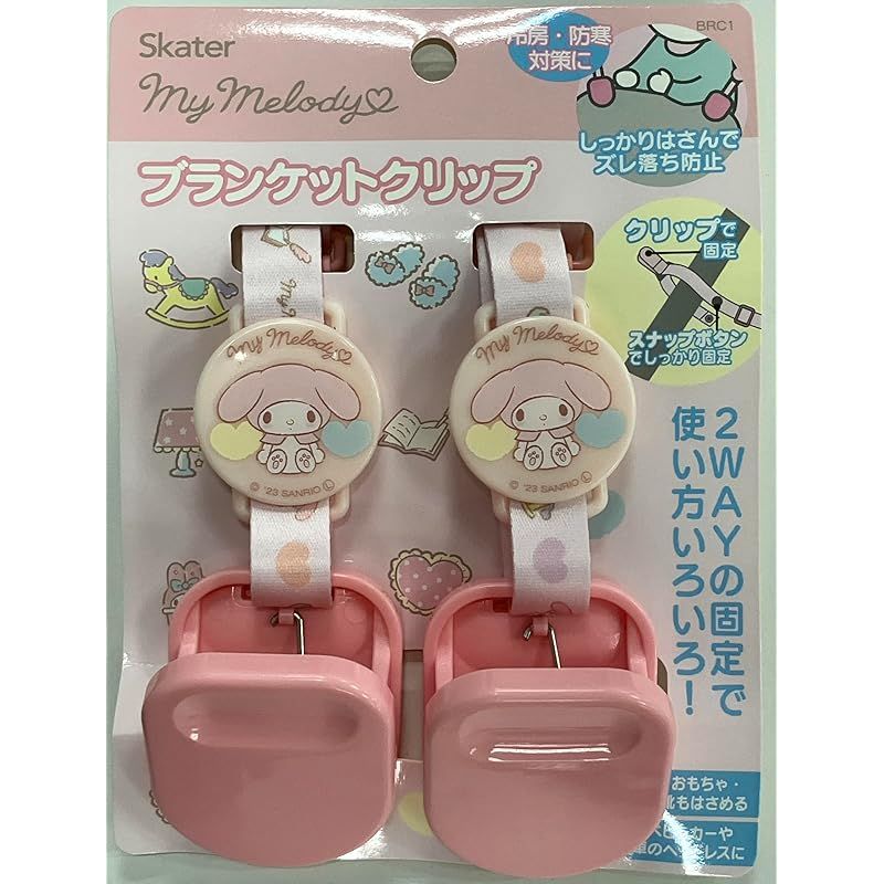 ジョシュアクーパー ダグスとレイモンドヴィンヤード