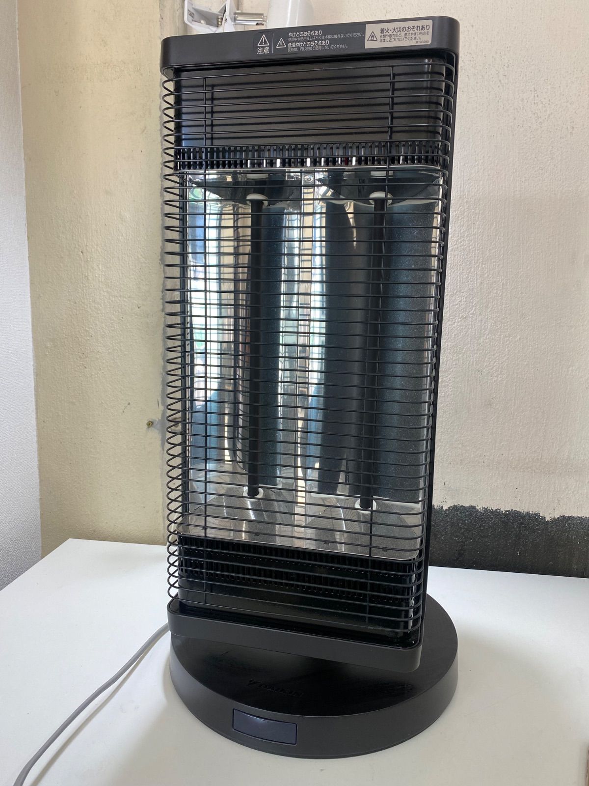 森永エンジニアリング ウインドラジエーター W/R-1500 結露対策 窓暖房 森永 ウインドーラジエーター 定尺 1500mm W/R-1500(結露対策 ヒーター