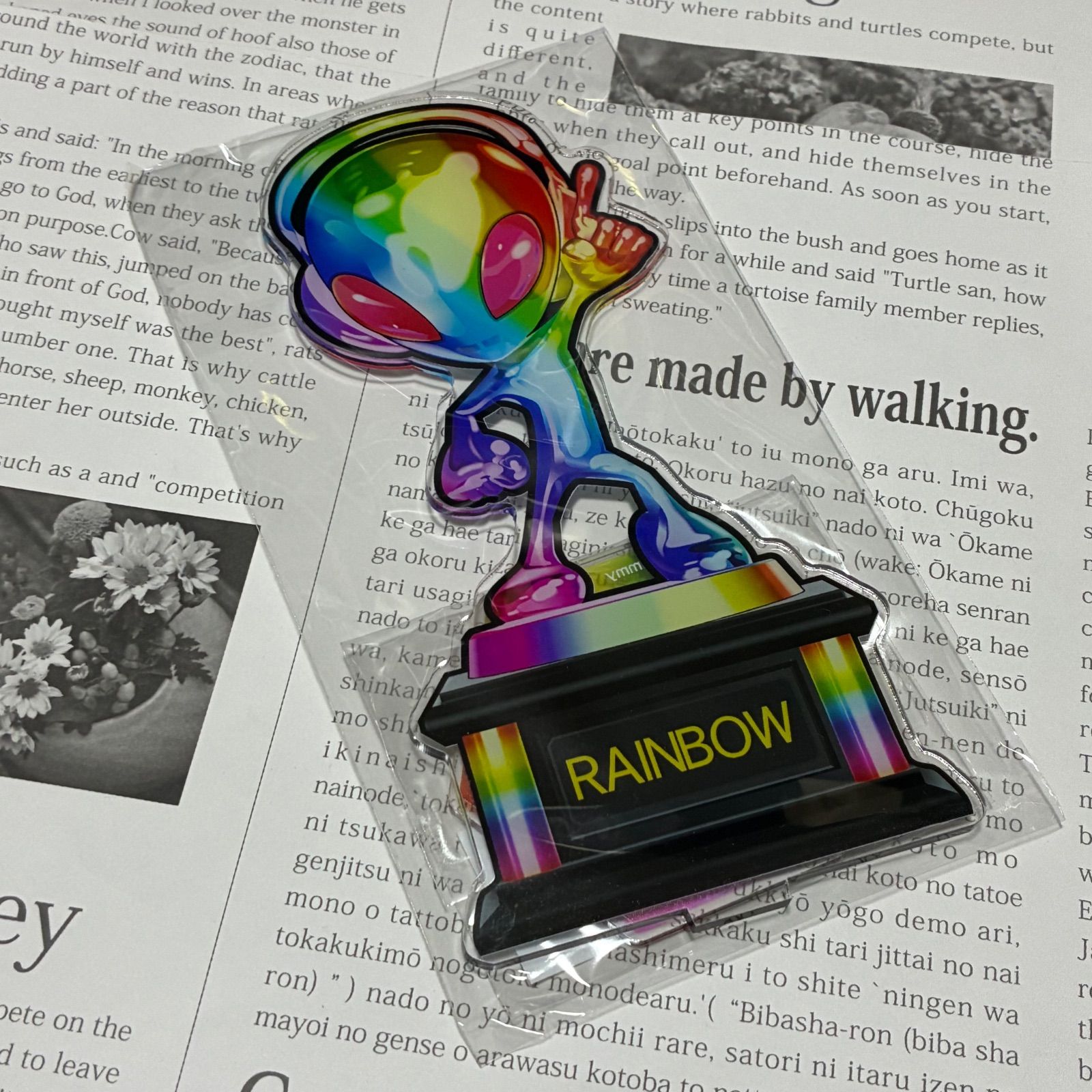 サミートロフィー アクリルコレクション (大) レインボー 虹