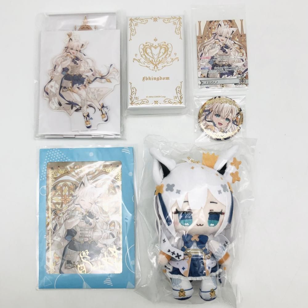お買い得，人気 【中古】一部開封 カバー ホロライブプロダクション 白上フブキ 誕生日記念2024 グッズフルセット[17] その他