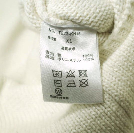 TAIN DOUBLE PUSH x ROYAL FLASH タインダブルプッシュ ロイヤル