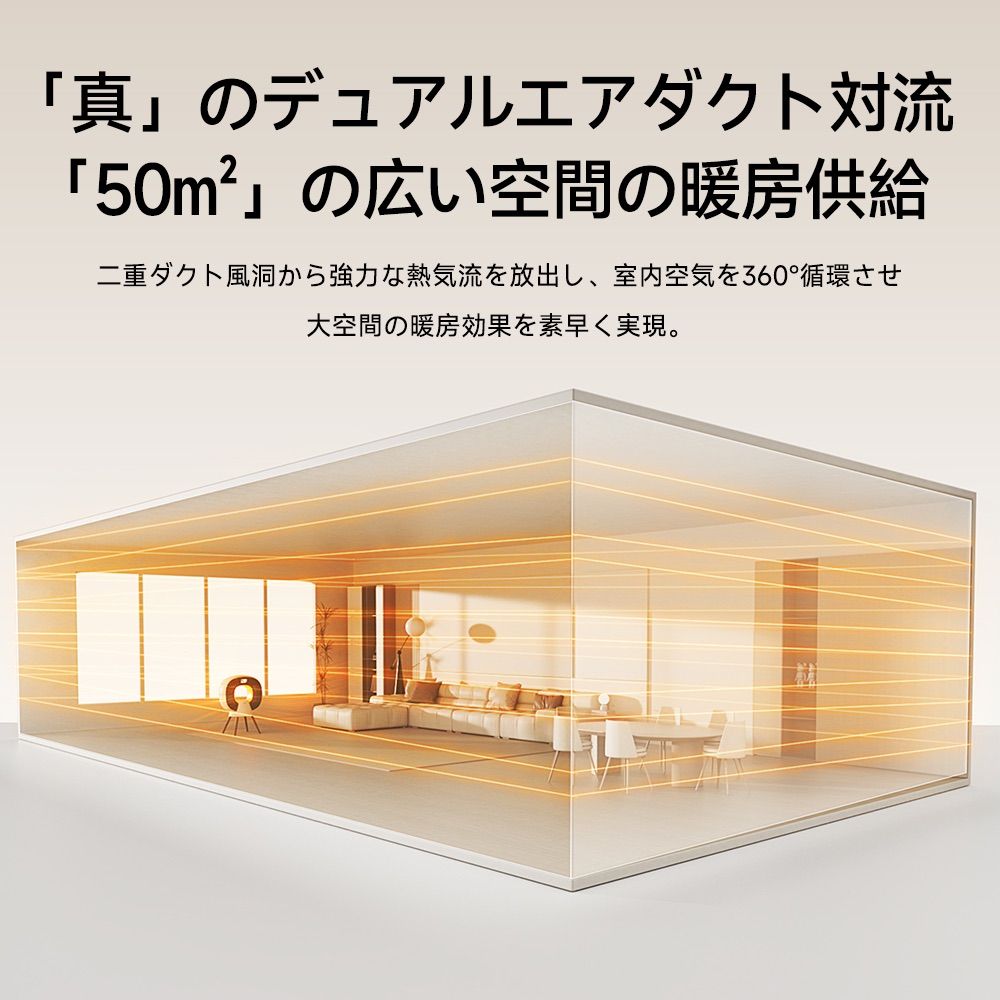 SOTHING加湿ヒーター-スター 2023冬新商品最強モデル 暖房器雰囲気加湿 SOTHING加湿ヒーター-スター 2023冬新商品最強モデル 暖房器雰囲気加湿