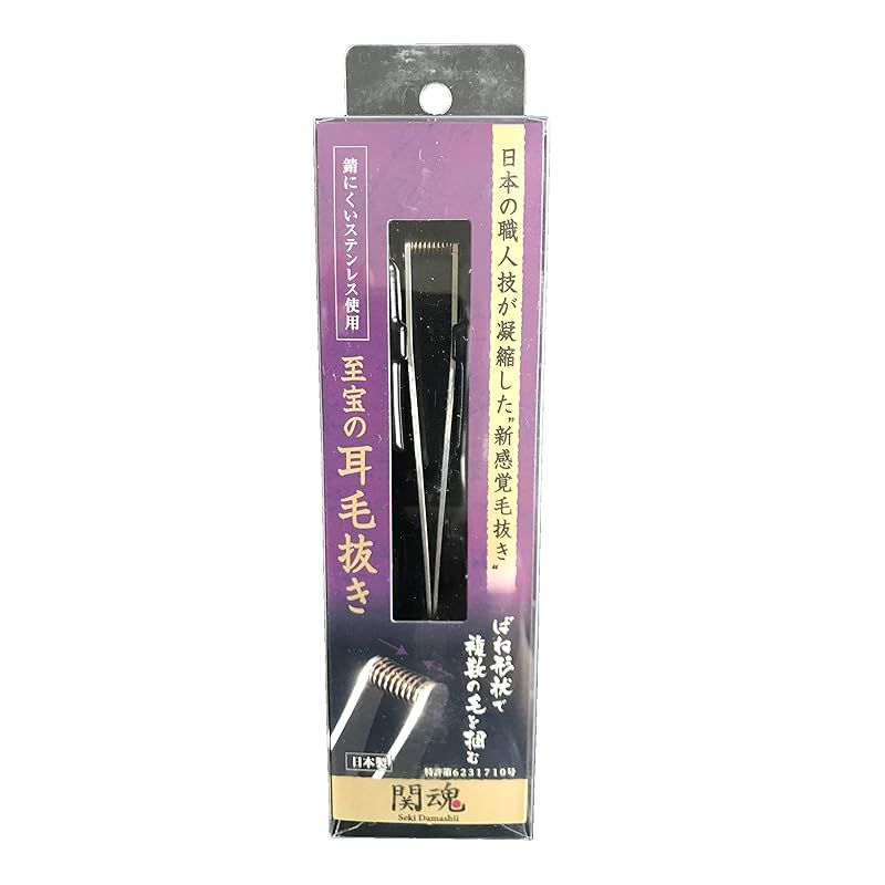 金巻き総桐火鉢