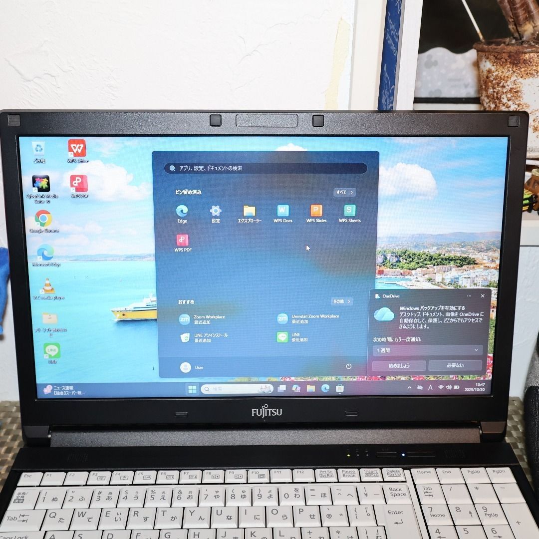 特価！Win11公式対応8世代Corei3/メモリ8/SSD/DVDマルチ/無線 特価