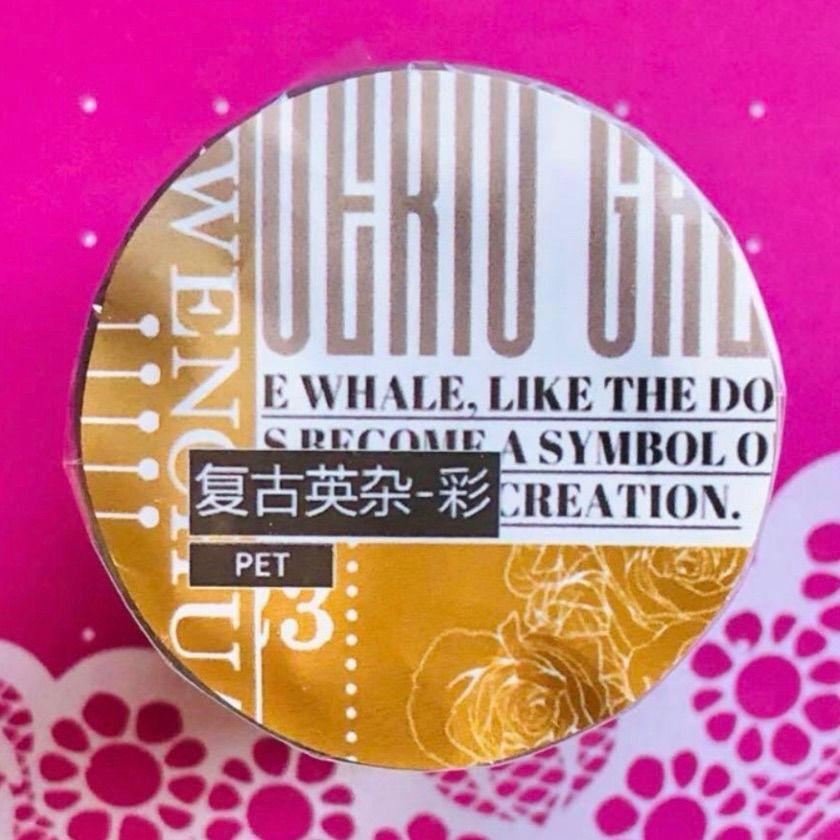 【8723】海外　マステ　5m巻売り　PETマスキングテープ　背景 8723】海外 マステ 5m巻売り PETマスキングテープ 背景 面テープ