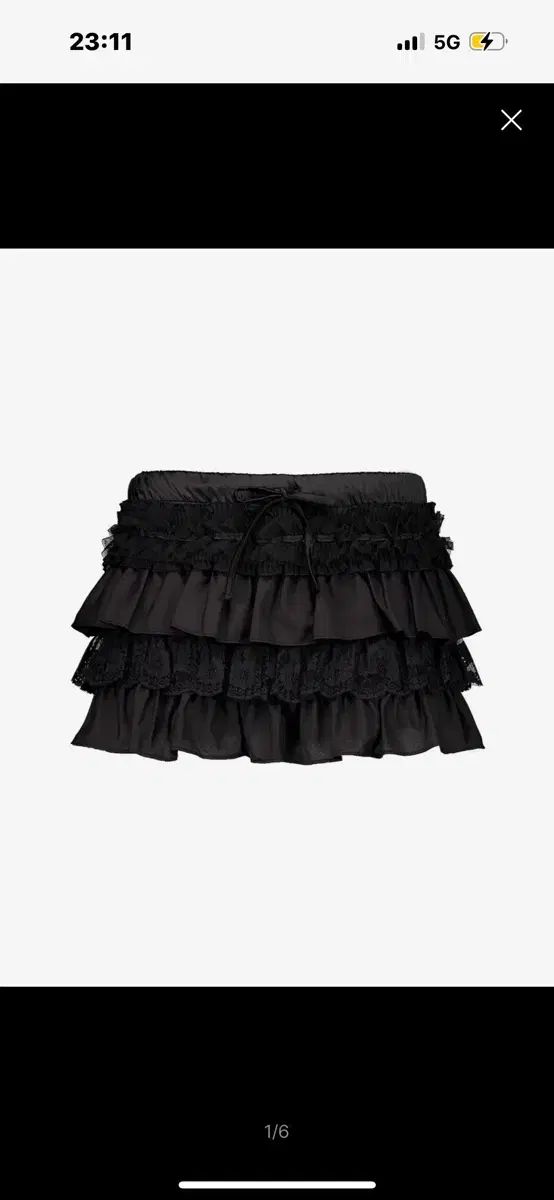 セットアップエクス チュチュスカート