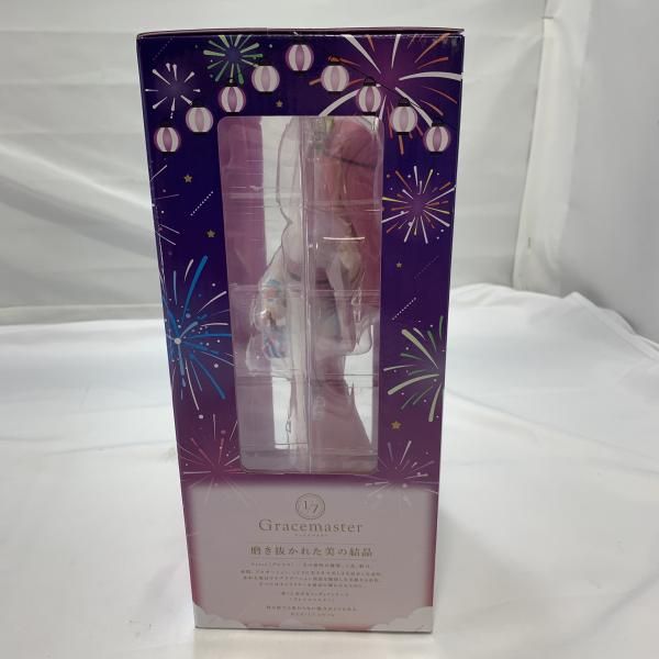 未開封)BANDAI 一番くじ ラストワン賞 後藤ひとり 1/7スケール