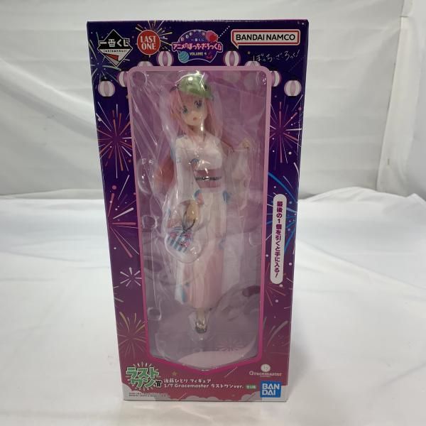 未開封)BANDAI 一番くじ ラストワン賞 後藤ひとり 1/7スケール