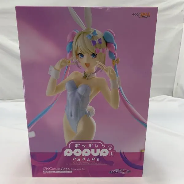 2025年最新】POP UP PARADE NEEDY GIRL OVERDOSE 超絶最かわてんし