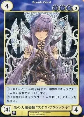 2026年最新】アクエリ サインの人気アイテム - メルカリ