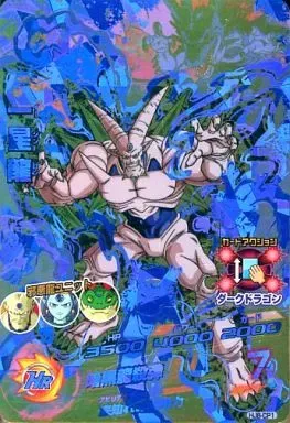 2026年最新】)HJ8-CP1一星龍の人気アイテム - メルカリ