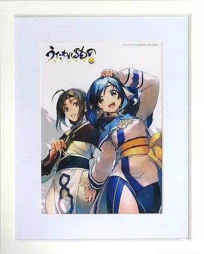 中古】原画イラストボード 付属品付)うたわれるもの 偽りの仮面