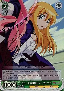 2025年最新】能登麻美子 サインの人気アイテム - メルカリ