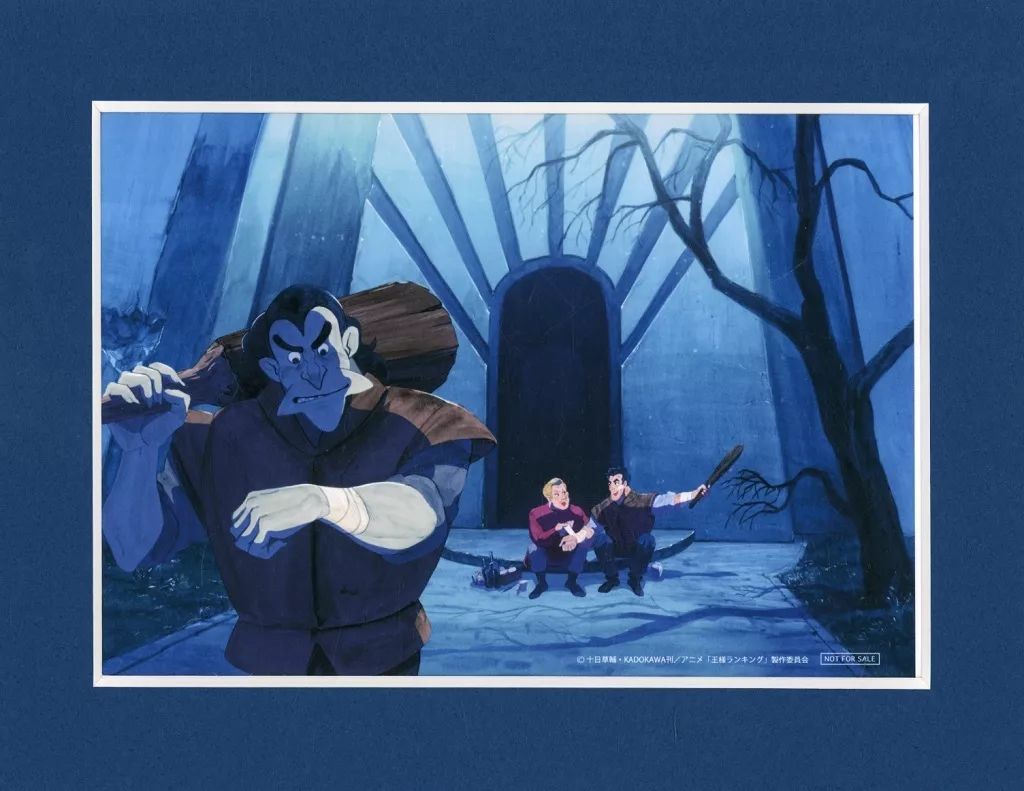 王様ランキング キャラファイングラフ