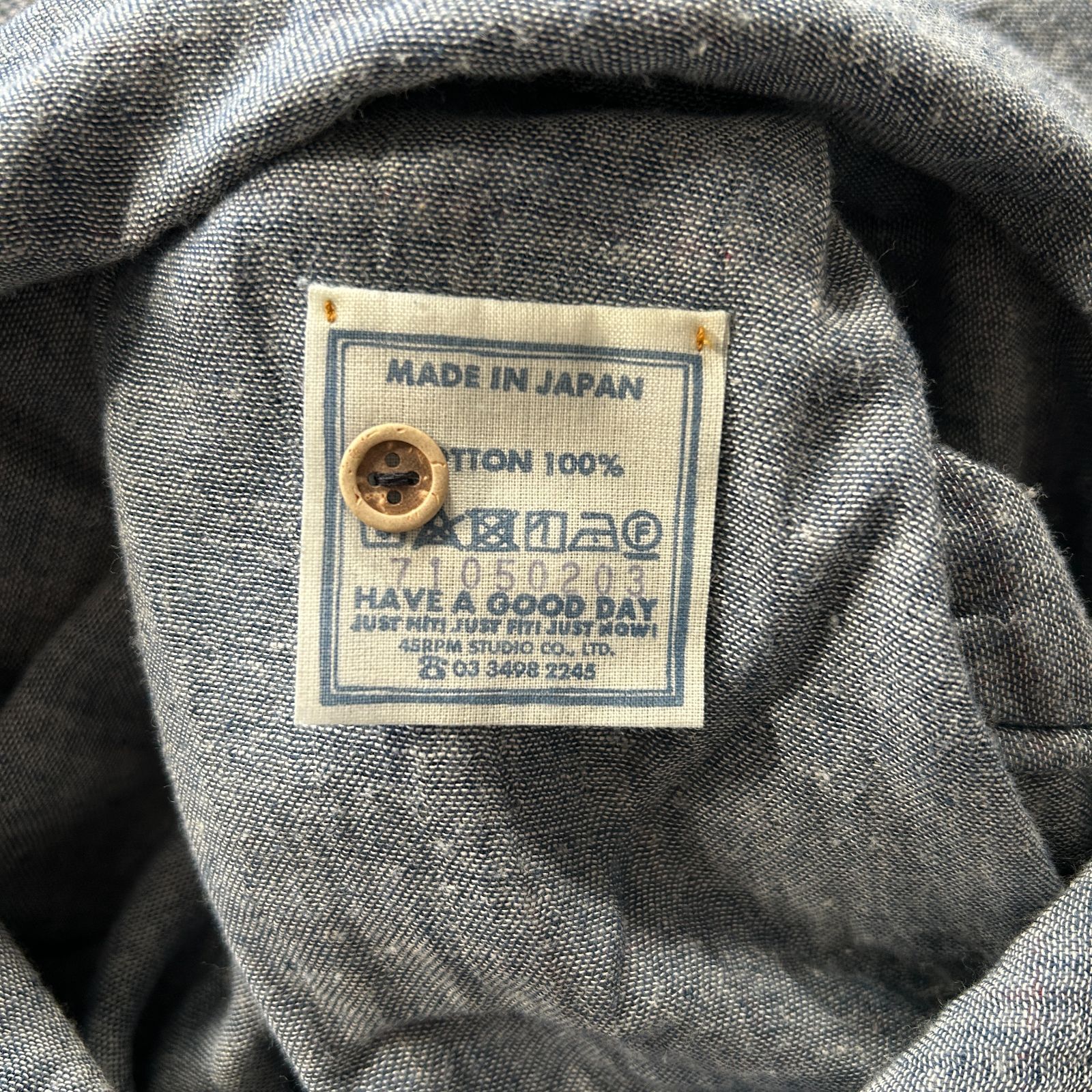 美品 45R 二重織のビッグシャツドレス チェック ワンピース 45rpm 