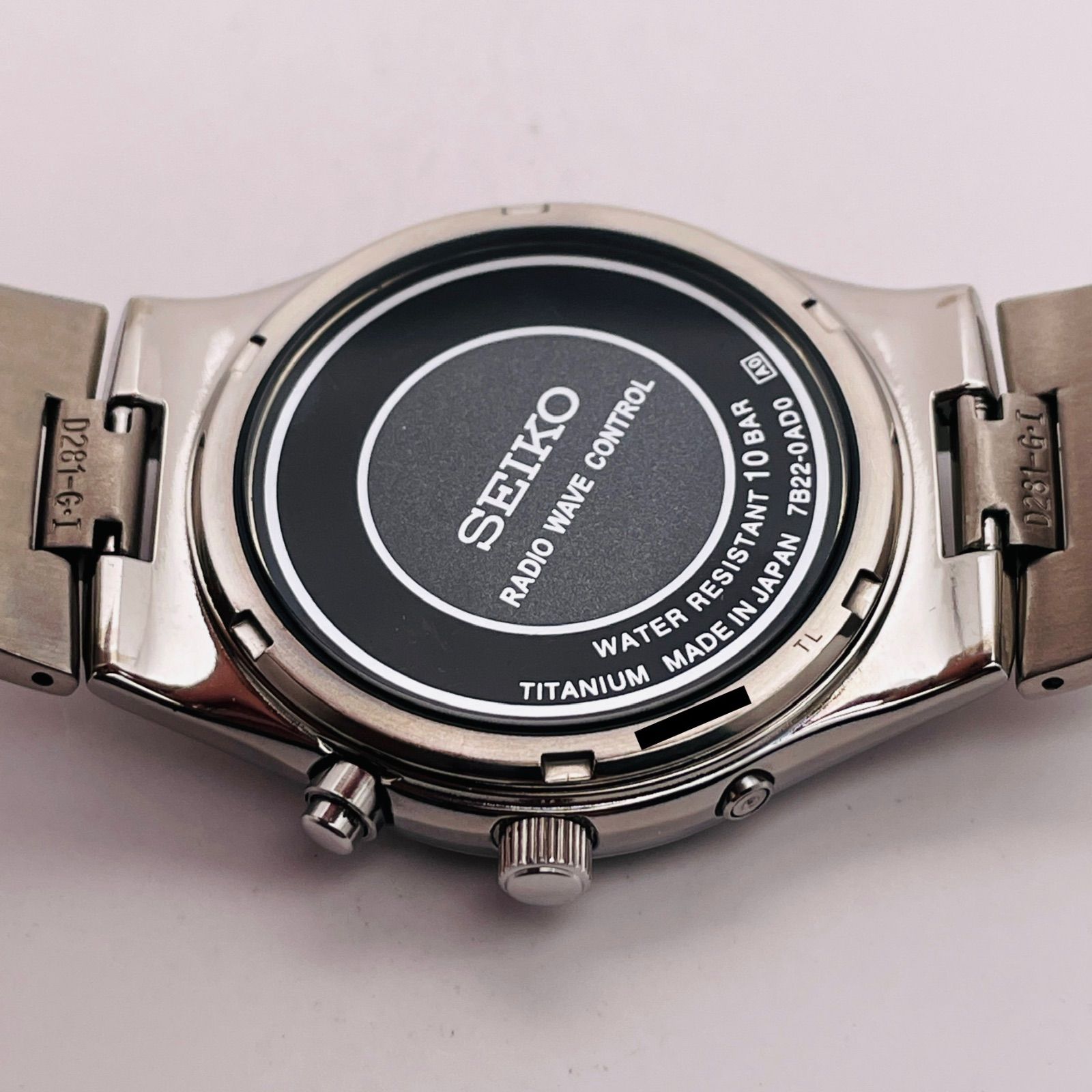 T699）希少！美品 正常稼働【渡辺力氏デザイン】SEIKO セイコー 電波 