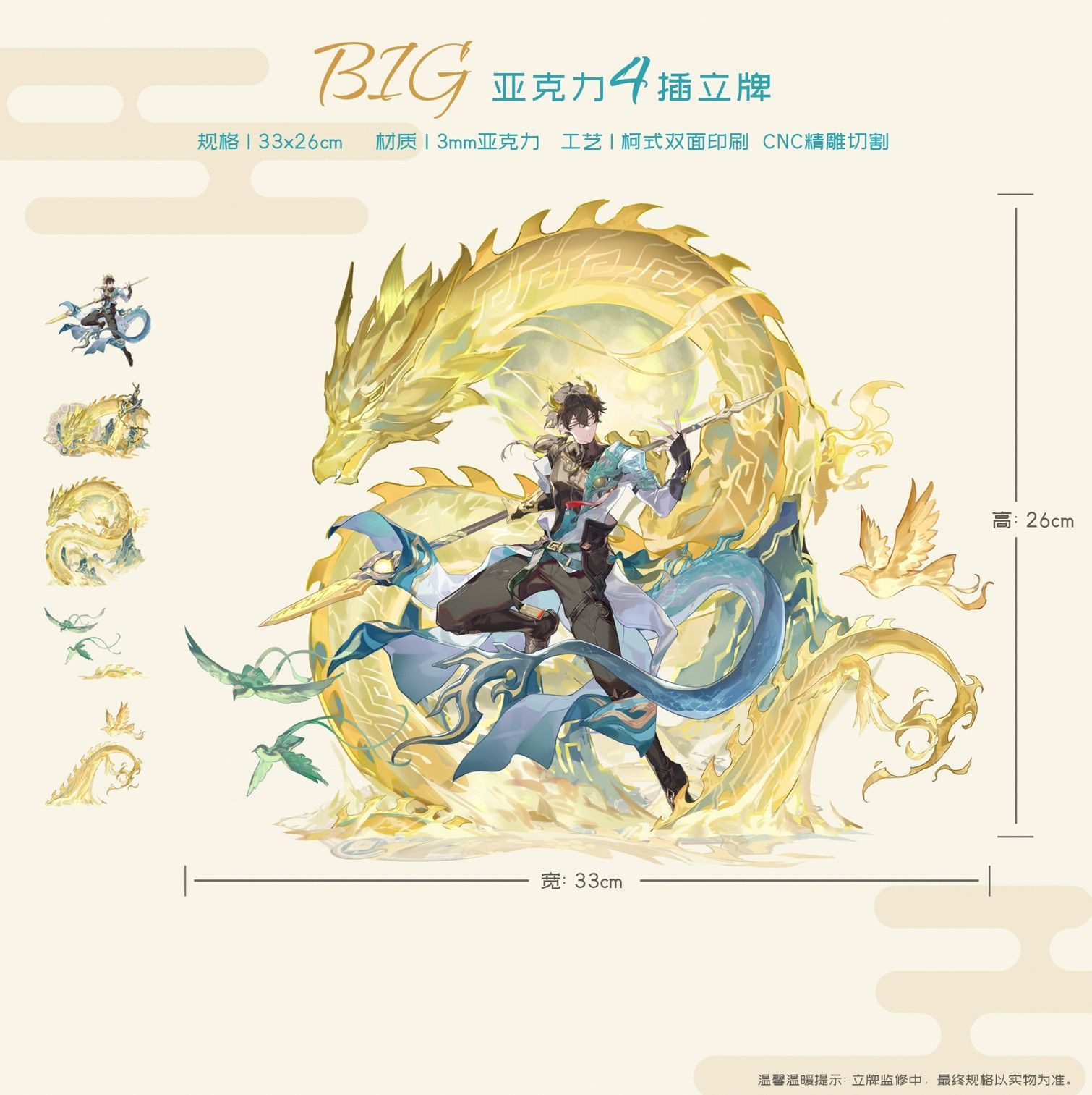 【専用ページ】しらすどん様 ウィッグオーダー 丹恒・騰荒 五次元 崩壊スターレイル コスプレ 丹恒・騰荒 ウィッグ : 五次元