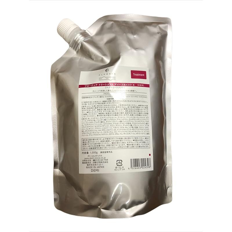 tt&co　旧型　レザートリム　ジョッキー　イヤーマフ 真鍮リベット　ハーレー tt&co 旧型 レザートリム ジョッキー イヤーマフ 真鍮リベット ハーレー