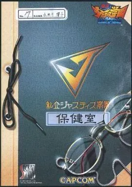 2026年最新】カプコン シークレットファイルの人気アイテム - メルカリ