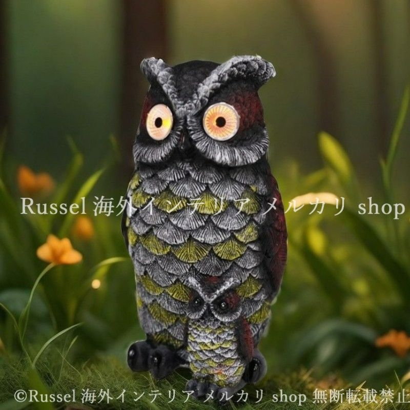 ガーデンライト フクロウ 樹脂 ソーラー 庭 動物 ふくろう ガーデン