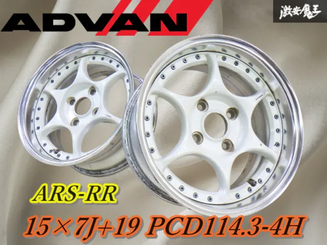 2025年最新】advan racing 15インチの人気アイテム - メルカリ