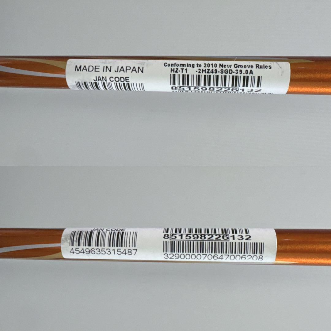 新品未使用品 HONMA HZ-T1 2S SW サンドウェッジ 硬さSR - メルカリ