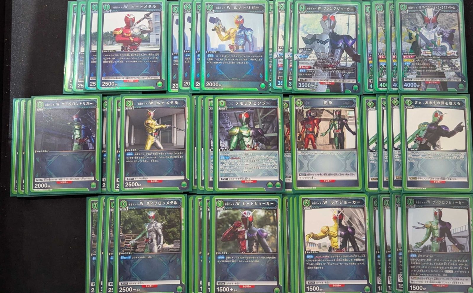 仮面ライダーWダブルデッキ バトスピ 仮面ライダーW(ダブル) デッキ