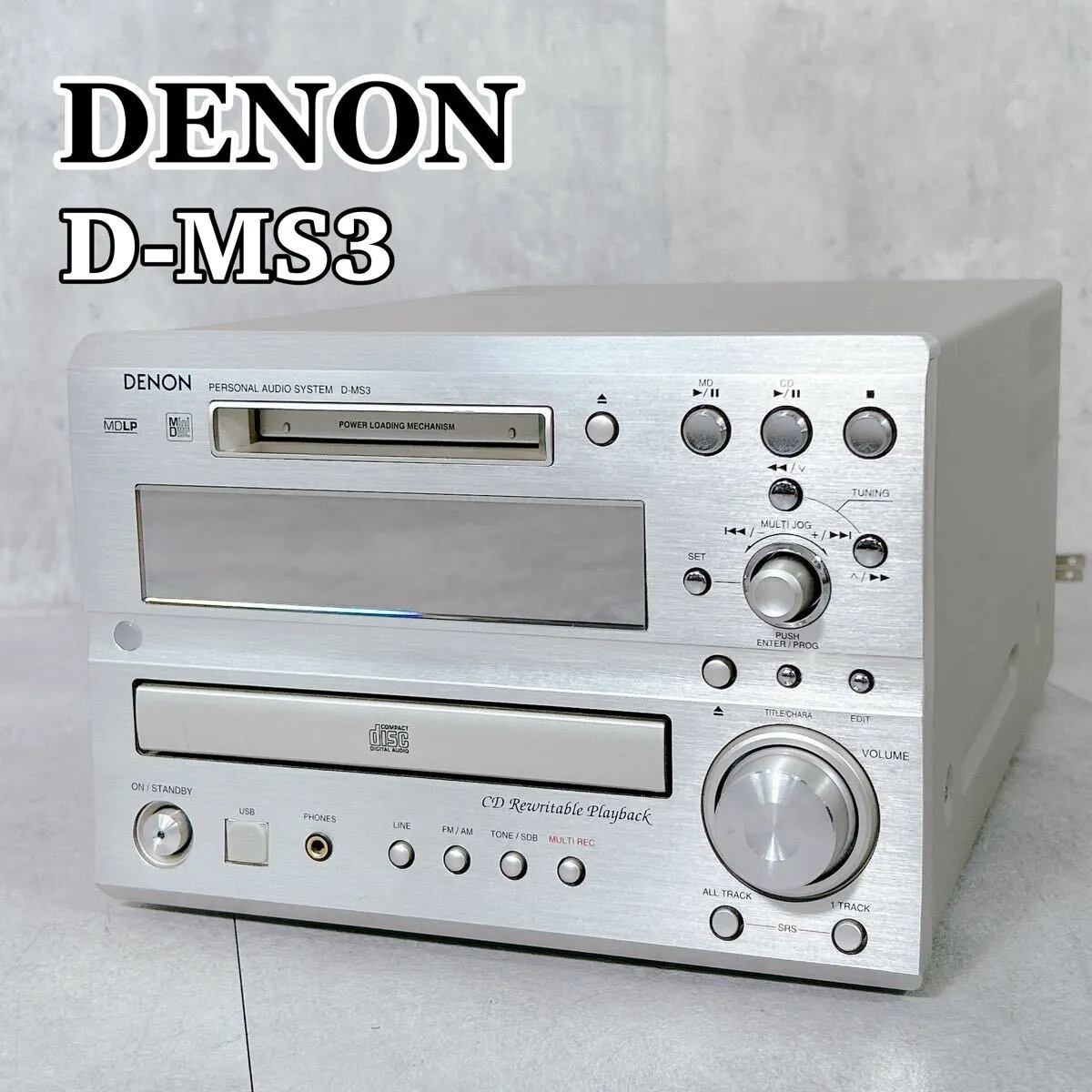 2025年最新】D-MS3 DENONの人気アイテム - メルカリ