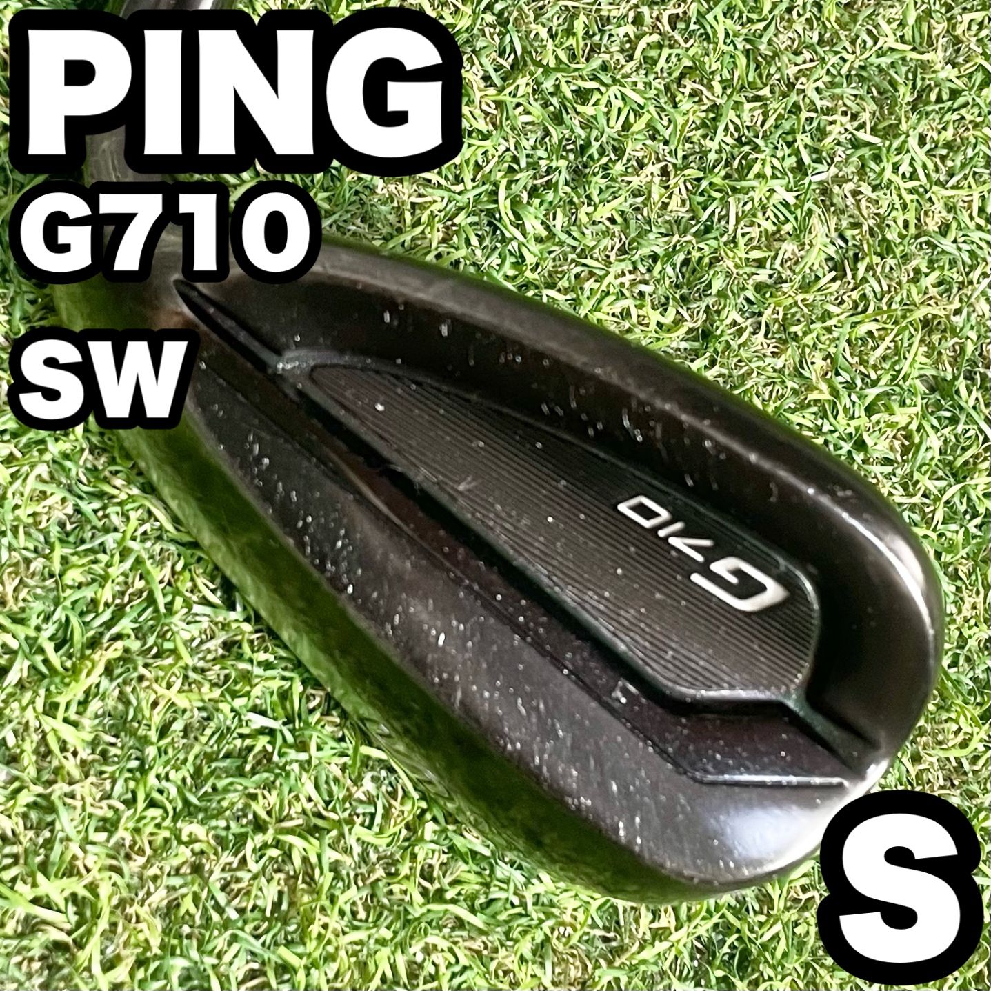 PING G710 SW アイアン単品 S メンズ 右 ピン Gシリーズ サンド