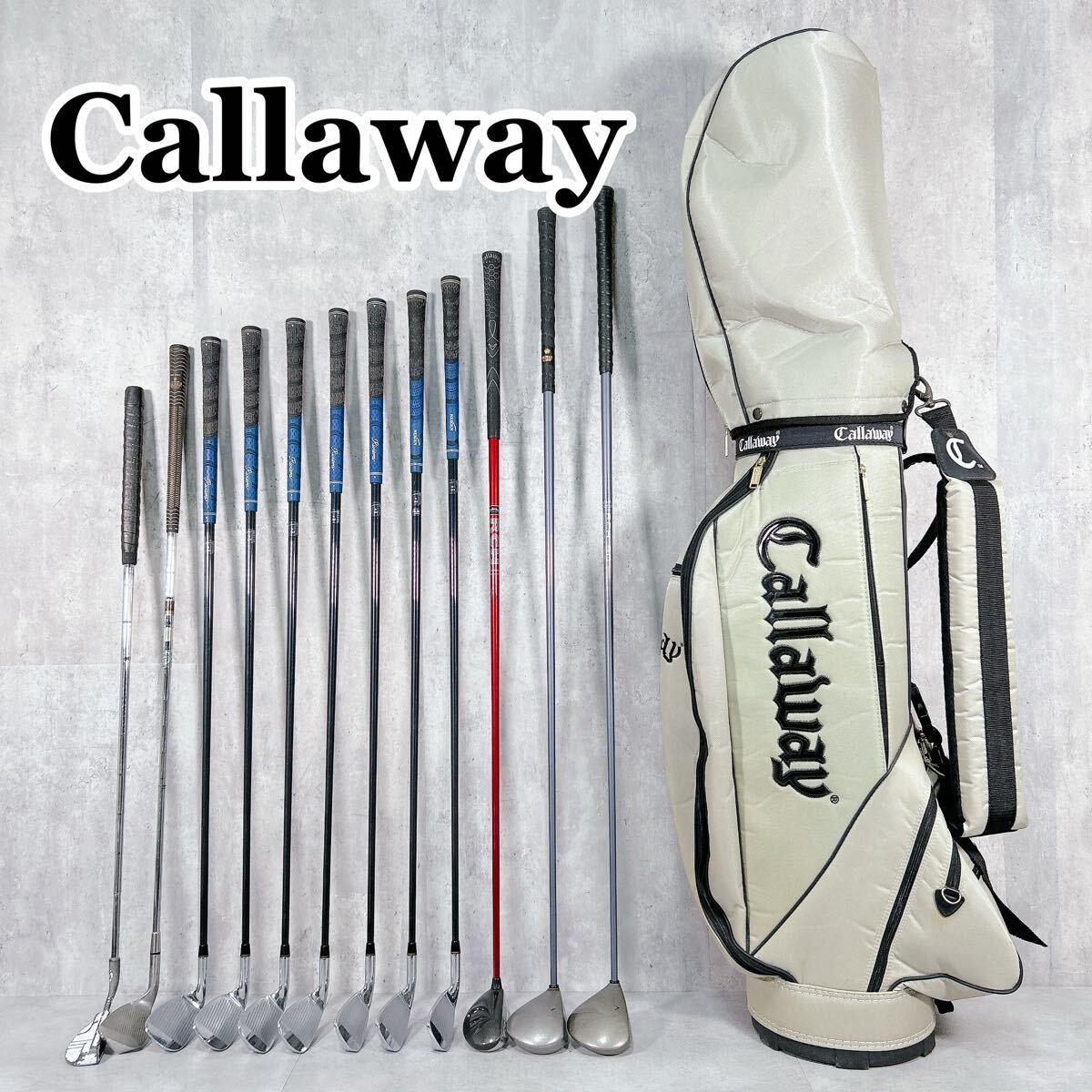 V097 キャロウェイ 他 メンズ ゴルフ クラブ セット 13点 V097 Callaway キャロウェイ 他 メンズ ゴルフ クラブ セット 13点