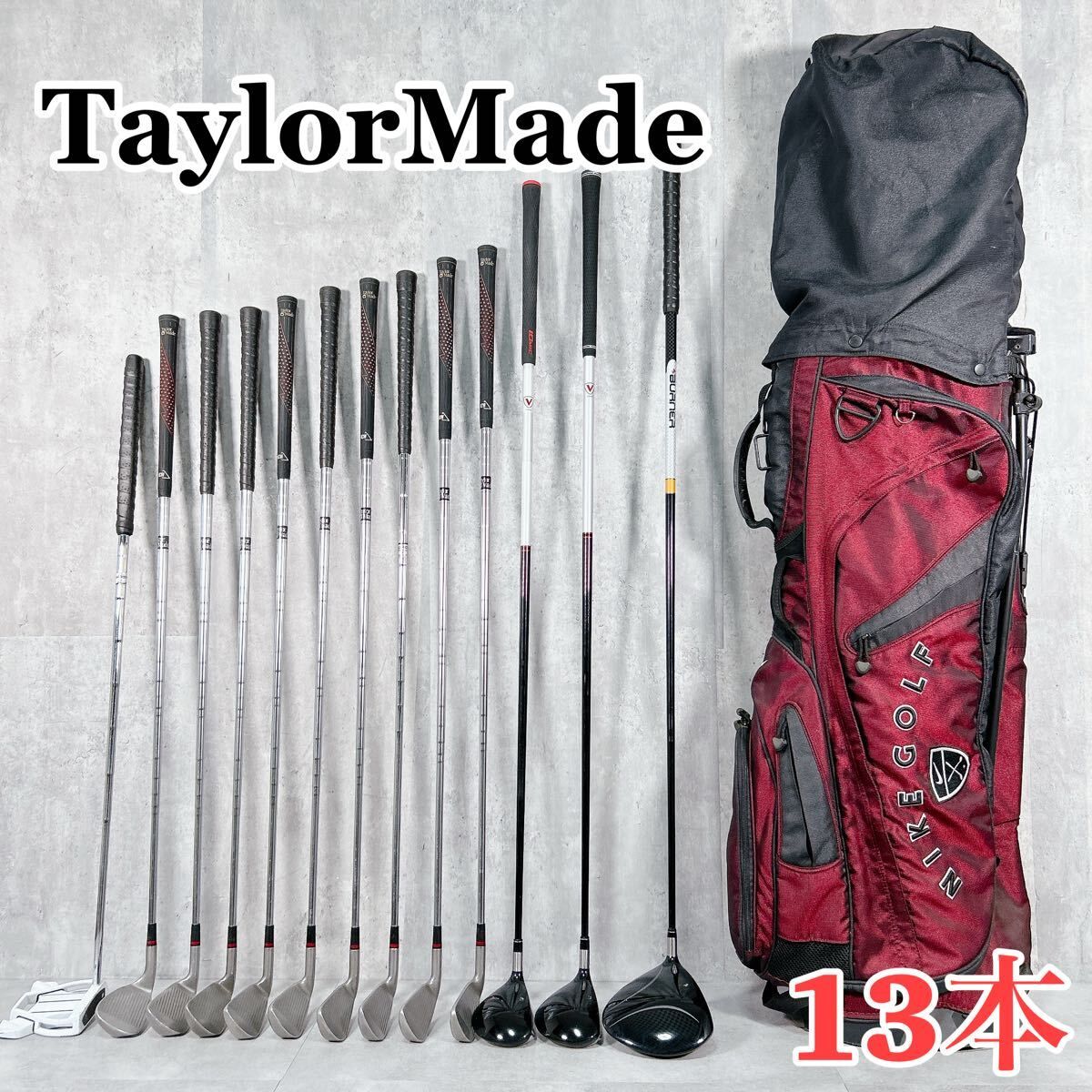 V094 テーラーメイド 他 メンズ ゴルフ クラブ セット 14点 V094 TaylorMade テーラーメイド 他 メンズ ゴルフ クラブ セット 14点