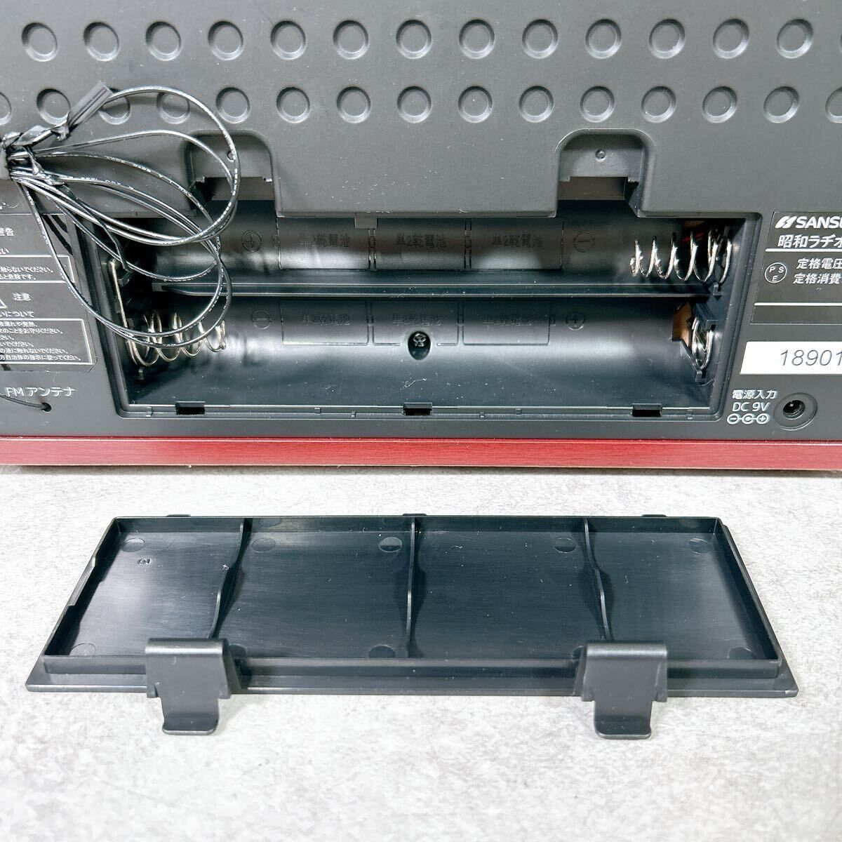 V074サンスイ SUR-1 昭和ラヂオ ラジオ AM FM オーディオ機器 V074 サンスイ SUR-1 昭和ラヂオ ラジオ AM FM オーディオ機器の通販