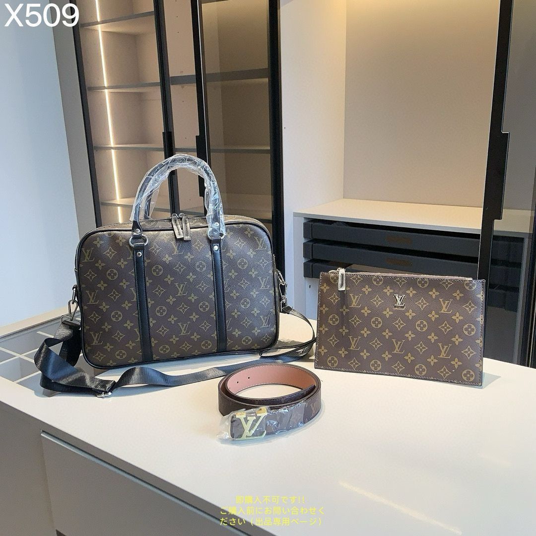VUITTONビジネスバック他セット売り LOUIS VUITTON ビジネスバック セット 人気沸騰 美品LV LOUIS VUITTON