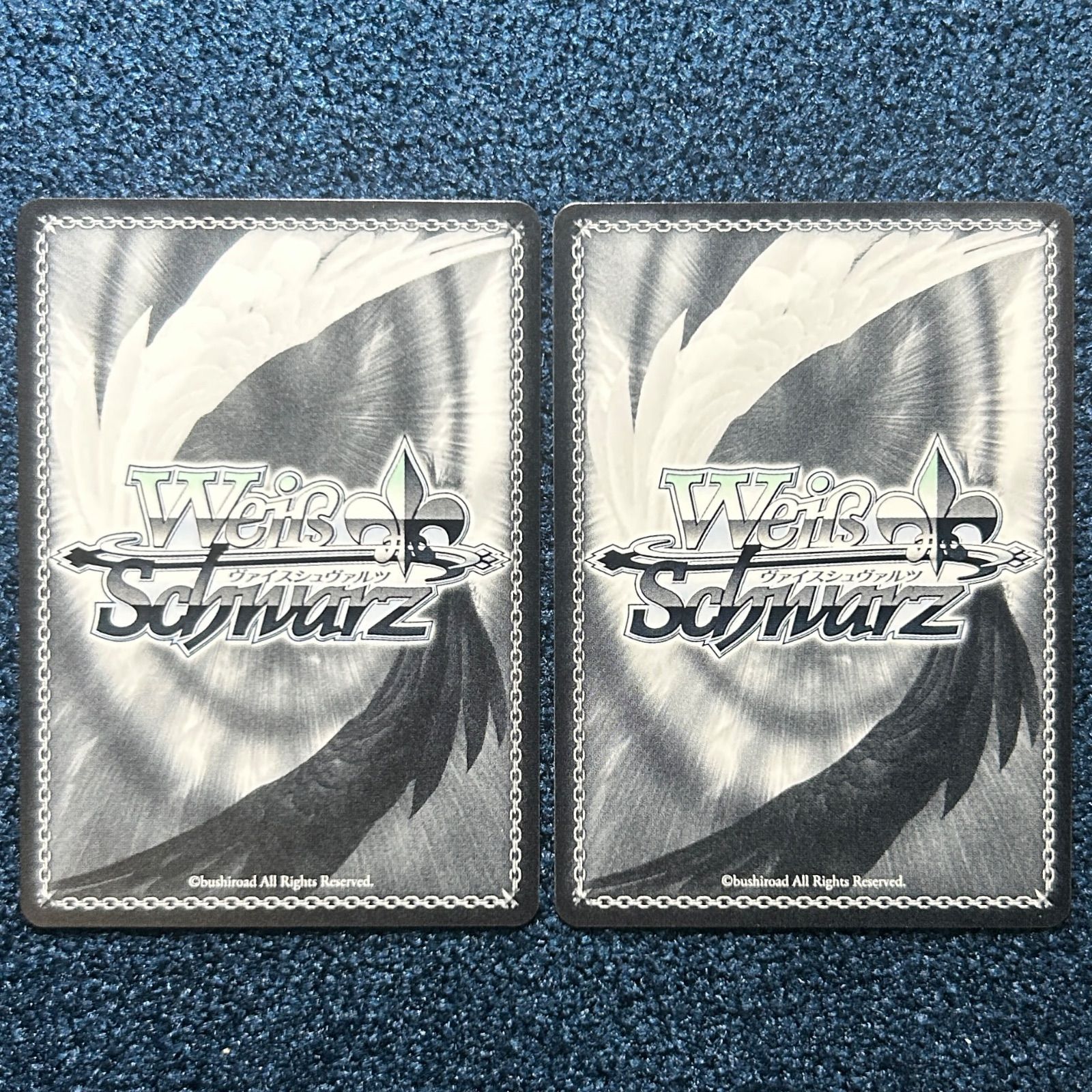 ☆ ヴァイスシュヴァルツ 気持ちの正体 千鶴 RR 2枚 (KNK/W132-041