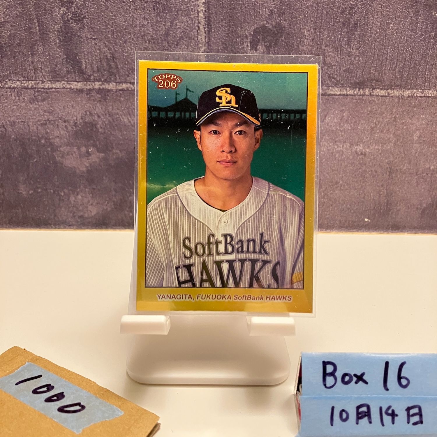 2024 Topps 206 柳田 悠岐 Yuki Yanagita 30/50 福岡ソフトバンク