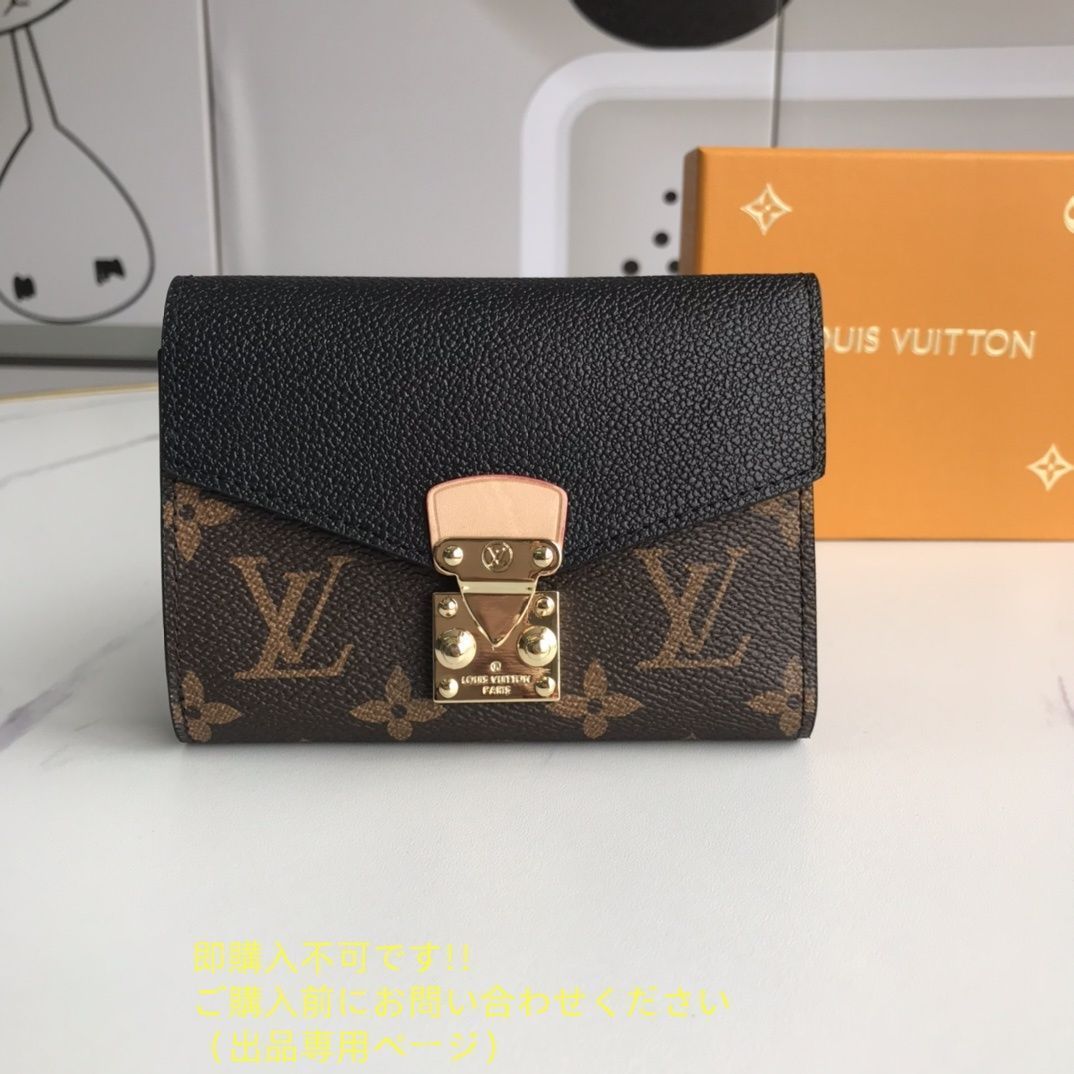 新品仕様】 期間限定☆ LOUIS VUITTON ルイヴィトン長財布