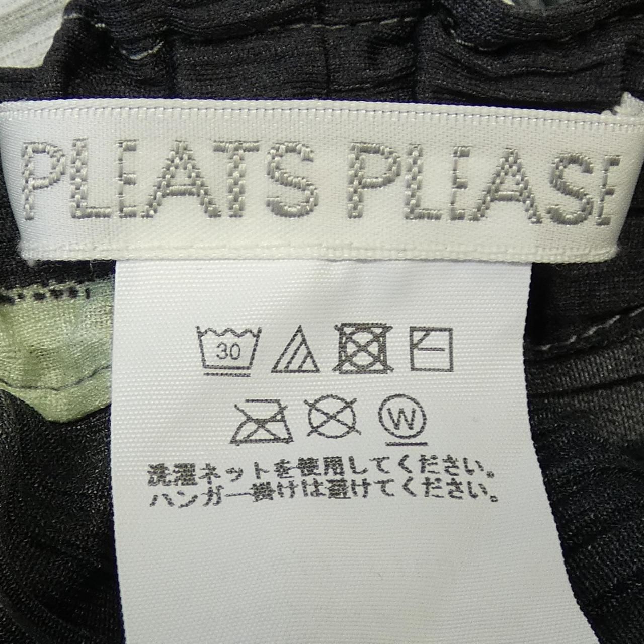 オバケのQ太郎 手袋 グローブ 当時物 昭和レトロ 雑貨 デッドストック