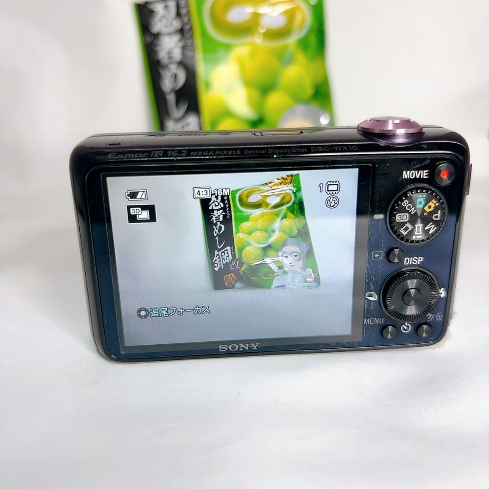 美品】SONY Cyber-shot 7倍光学ズーム DSC-WX10 デジカメ パープル 一