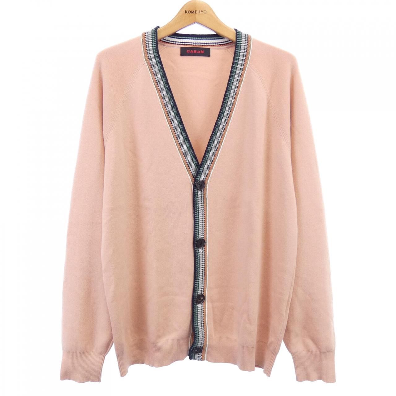 キャバン CABaN カーディガン