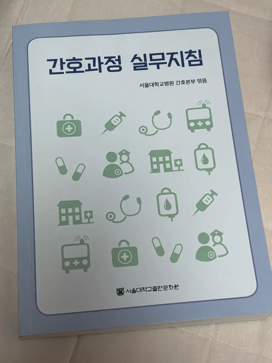 ローウェル・エレーロ ヴィンテージ ステンドグラス 猫 ロッキー