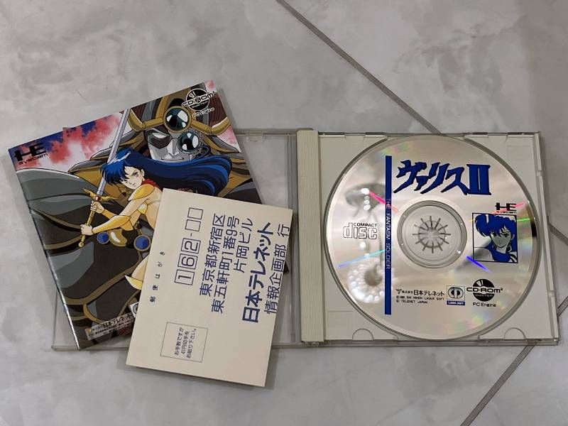 夢幻戦士ヴァリス PCエンジン CD-ROM 425【激レア！】夢幻戦士ヴァリス