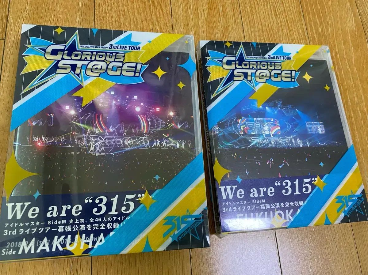 ディスカウント アイドルマスター SideM 3rd ライブ ブルーレイ 3rd
