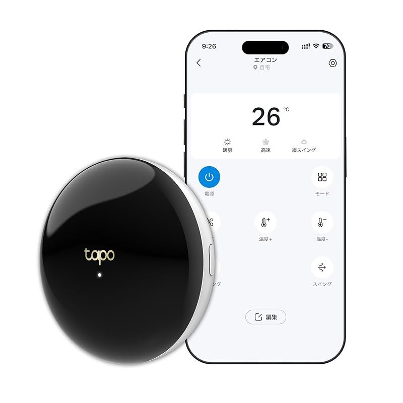 BLUE EYES ブルー·アイズ 9冊セット むぎむぎ0430