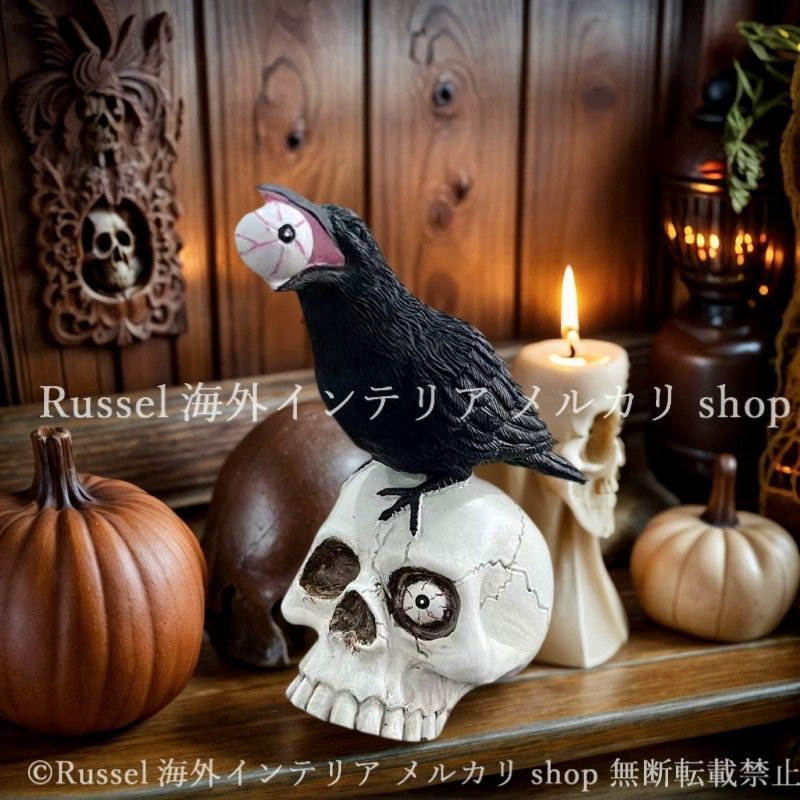 希少！アンティーク ディスプレイ スタンド & ヴィンテージヒューズセット