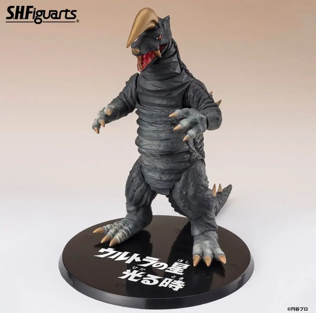 シークレット　帰ってきたウルトラマン(ウルトラの星光る時) ウルトラ怪獣戯画 シークレット 帰ってきたウルトラマン(ウルトラの星光る時) ウルトラ