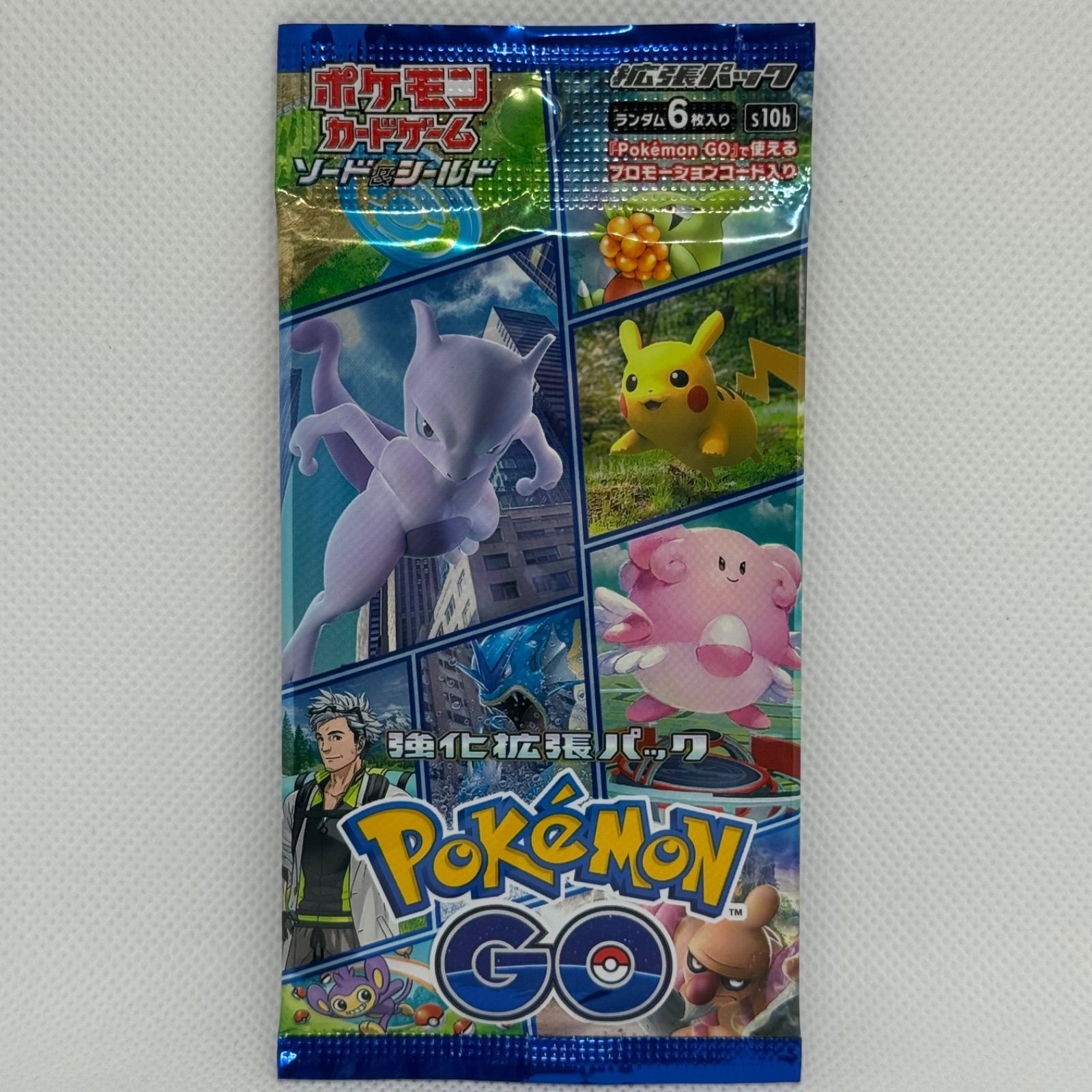 ポケモンGO 新品 未開封 パック ポケカ ポケモンカードゲーム SAR狙い 