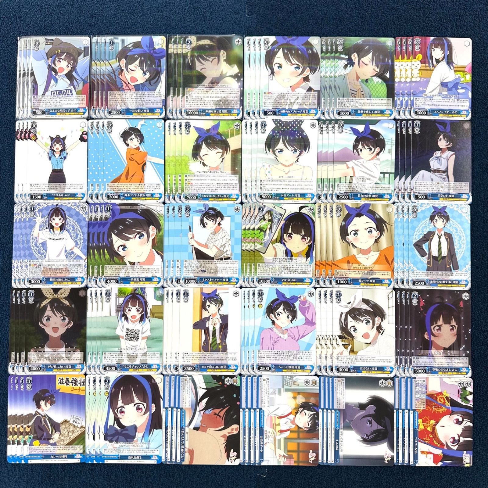 ヴァイス かのかりVol.2 RR以下4コン ☆ ヴァイスシュヴァルツ 彼女、お借りします Vol.2 かのかり RR以下4