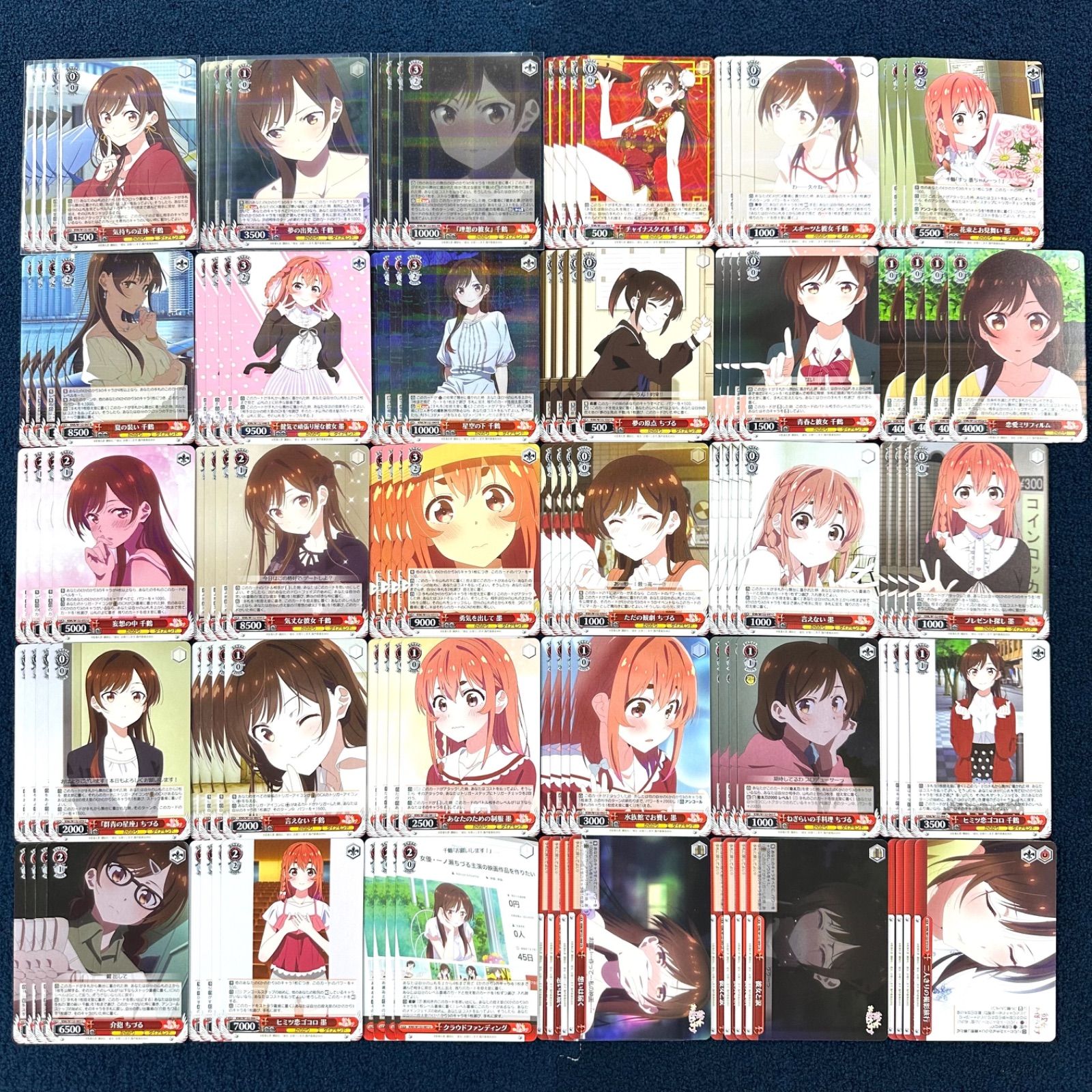 WS かのかりvol.2 RR以下4コン ☆ ヴァイスシュヴァルツ 彼女、お借り